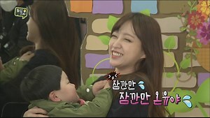 434K views · 2.3K reactions | 당황한 서쌤, "거긴(?) 만지면 안 돼!" 모두를 당황하게 한 온유의 돌발 행동은?! #돌발 #당황 #온유 #하니 #유간지 #애니멀즈 #일밤 | MBC 예능연구소 | Facebook