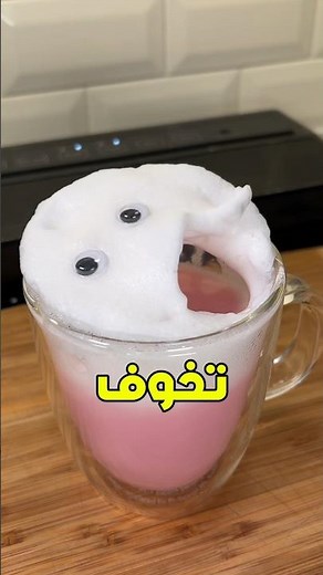 لية الكلاب بتسبح ربنا؟ 😱😱