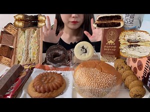 (ENG) 편의점 갈색 디저트🤎 밤생크림빵 쿠키 도넛 먹방 | Brown dessert chestnut bread cookie donut mukbang asmr