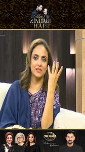 12K views · 259 reactions | Director Ne Kon Se Scenes Sab Se Achay Shoot Karwaye Hain? | Meri Zindagi Hai Tu | Drama Review | Kya Drama Hai With Mukarram Kaleem #KyaDramaHai #24NewsHD #MeriZindagiHaiTu The views & opinions expressed in this video/show are those of the host, guest, member of the public & don't necessarily reflect the official policy or position of City News Network or its affiliates. Viewers discretion is advised | Kya Drama Hai | Facebook