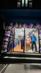 Jacket House on Reels