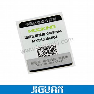 [Hot Item] Authority Tamper Evident Scan Code Scratch off Sticker