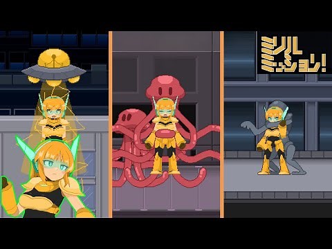 Android Girl vs Naughty Aliens【Miriru Mission!】Gameplay ミリルミッション!