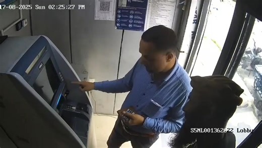 2.4K views | Identify this man? CCTV footage of an individual involved in an ATM fraud case in Bandipora. If you have any information, contact the numbers below.  9596767416 / 9596767411 / 9596767430 | The Varmul Post | Facebook