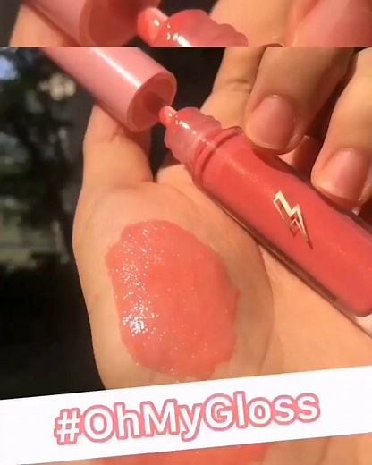 Pink Flash lip gloss !!! With this flawless lipgloss, you can have healthy lips in this winter. | Pink Flash BD