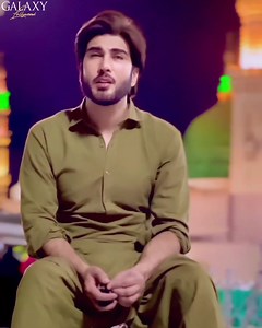 12K views · 892 reactions | Imran Abbas reciting a naat in Masjid-e-Nabvi is just the kind of peacefulness we're manifesting this weekend ✨ #ImranAbbas | Galaxy Lollywood | Facebook