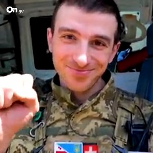 631K views · 70K reactions |  უკრაინის ჯარების მთავარსარდალმა...