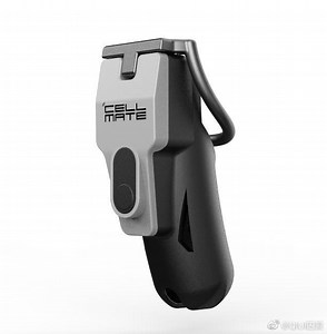 QIUI CELLMATE BLUETOOTH WIRELESS CHASTITY CAGE