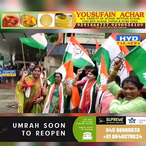 27 comments | Sunita Rao, the PCC women president, protested by burning the Modi Dishti statue to control the rising petrol & diesel prices from 3 days as well as the rising prices of essential commodities and the fact that the poor are not in a position to survive .. !!! | Hyderabad Tak | Facebook