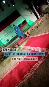 Kat Modeling Agency on Reels | Facebook