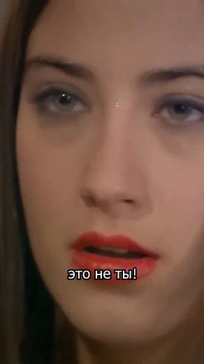 19K views · 436 reactions | Женщина в зеркале - это ты, Фериха #Феріхи #ЯназвалееФериха #Турецкийсериал | Еще турецкие драмы - Turkish Drama Russian | Facebook