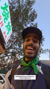 I find it hard to sau the city name 😅 China Xishuangbanna #china #mrabbosi | Abbas Alnabawi