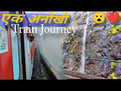 Mumbai to Bengaluru Train full Journey | 11301 Udyan Express Train Journey | Daily Trains