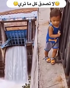 2.5K views · 11 reactions | Don't believe everything you see | Pakistan Job Hunt | Facebook