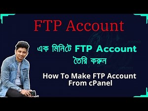 How to Create FTP Account in cPanel | FTP | cPanel