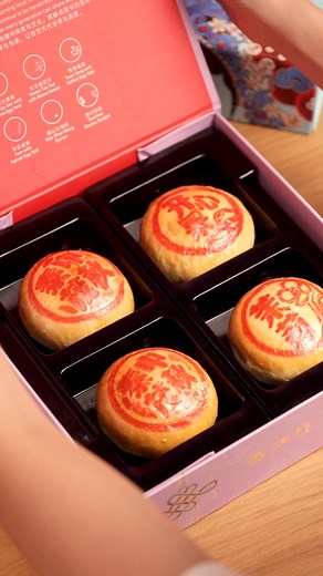 2.9K views · 18 reactions | A box of happy delights awaits your family. Customise your mooncake gifts in-stores for the perfect Mid-Autumn family reunion! #BreadTalk #BreadTalkSG #ThyeMohChan | BreadTalk® Singapore | Facebook