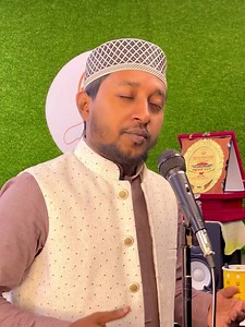 16K views · 2.9K reactions | Mitha Mitha Pyara Pyara Mere Muhammad Ka nam | Kazi Maskur Alahi | Facebook