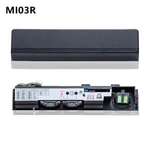 [Hot Item] Mi03r Combined Microwave and Infrared Motion and Presence Sensor for Automatic Door Accessories