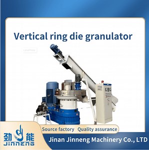 [Hot Item] Palm Silk Automatic Lubrication Pelletizer