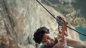 1.2K views · 670 reactions | Yari ho tu Fahad Mustafa aur Ahad Raza Mir jaisi ho. Get ready to witness dosti, thrill, and adventure with Mountain Dew PK #YaarHainTouPaarHain | Advertising Today | Facebook