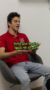 Its time for you to see our first Comic Book 🤩 Auditing Council 😶‍🌫️ Audit is considered one of the strongest councils in "COMET" as it is the first council that has ever existed. Audit is a systematic and objective process to obtain and evaluate evidentiary evidence regarding facts about economic facts and events to verify the degree of congruence between those facts and specific meanings. Don't miss your chance and join our Auditing council 🔥 Fill the form now what are you waiting for? 👀 