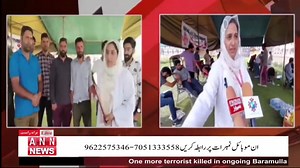 Awaaz aur ehsaas foundation received an award for humanity | Awaaz Aur Ehsaas Foundation