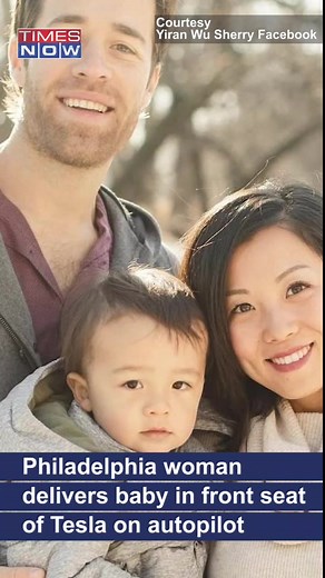 How #ElonMusk's #Tesla Helped A Pregnant Woman Deliver On The Front Seat #Philadelphia woman has delivered a baby in Elon Musk’s #electricvehicle. The child is being termed as the ‘#firstTeslababy’. The husband had to put the vehicle on autopilot to help his wife as the route to the hospital was choked with traffic. Yiran Wu Sherry delivered Maeve Lily in the front seat of Tesla car. Husband thanked Tesla for the autopilot mode over Twitter. | TIMES NOW