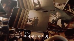 Detective Pikachu Fan Video Makes the Case for Danny DeVito