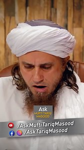 School Uniform Logo Main Hindu Mazhab Ka Nishan Bna Ho To Aisa Uniform Pehnna Jaiz Hoga? #muftitariqmasood | Ask Mufti Tariq Masood