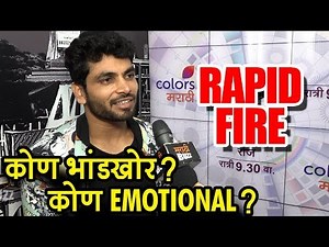 Shiv Thakare Answer On Rapid Fire Questions | Bigg Boss Marathi Season 2 Winner | Colors Marathi