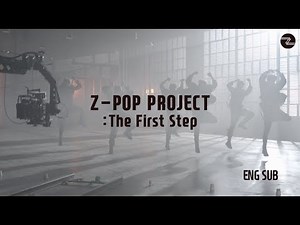 [Making Film] Z-POP Dream Documentary