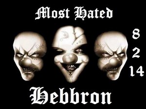 Hebbron St - Surenos Del Este (Salinas Surenos)