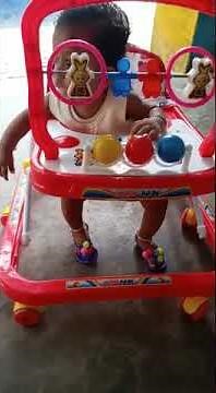 मेरी बेटी