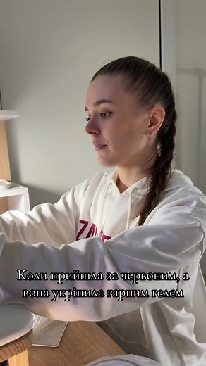 beauty_bar.kiev на TikTok