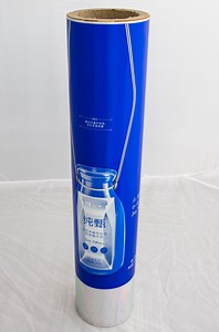 [Hot Item] Food Packaging Pet OPP Films Lamination