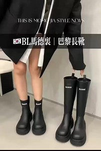 best se.ller i.tems 🖤 | Kưng Nguyễn Fashion