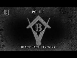 Boule: Episode 1- Sigma Pi Phi