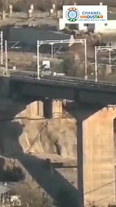 বিশ্বের উচ্চতম রেল সেতু চেনাবের ওপর দিয়ে দেশের দ্রুততম ট্রেন বন্ধে ভারতের ট্রায়াল রান | Channel Hindustan