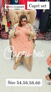 1.8K views | #reelsviralシ #plussizeclothing #online #clothing #women #capriset #plussize #dailywear #lajpatnagarmarket | SS Shopping Site | Facebook