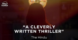 Outstanding reviews everywhere for #Sookshmadarshini! Have you watched it yet? Watch now on Disney Hotstar in Malayalam, Hindi, Tamil, Telugu, and Kannada. Basil Joseph Sidharth Bharathan Pooja Mohanraj Deepak Parambol Merin Philip Happy Hours Entertainments AVA Productions Aarox Studios #DisneyPlusHotstar #DisneyPlusHotstarMalayalam #Sookshmadarshini #NazriyaNazim #BasilJoseph #Crime #Thriller #Comedy #Suspense #Humour #Drama #MalayalamMovie #Investigation #MysteryThriller | JioHotstar Malayala