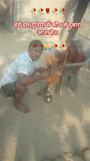 waqat ka ye parinda #love#video #viralsong #motivation #viralvideo #hindi #sad #funny #trendingsong