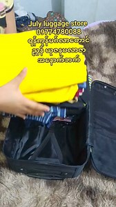 2.2K views · 11 reactions | Japan use luggage | July Luggage Store | Facebook