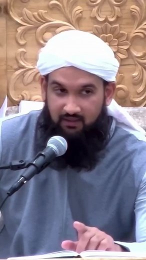 Luton Central Mosque on Reels