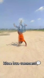 4K views · 192 reactions | कभी अपने बिहार शरीफ़ के टैलेंट को भी लाइक कर दिया करो ? सोर्स एंड इन फ्रेम : विक्रम कुमार , अगर देख रहे तो हाजरी लगाएं  | Bihar sharif | Facebook