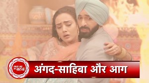 Teri Meri Dooriyann Promo: Saheba TRAP In FIRE , Will Angad Be Able To Save Saheba? | SBB #saasbahuaurbetiyaan #terimeridoriyaan #terimeridoriyaannupdate #starplus #sbab | Saas Bahu Aur Betiyaan