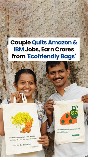 452K views · 1.2K reactions | This couple left their jobs to revive Manjapai, a sustainable tote bag, through their startup 'The Yellow Bags', which empowers 3000+ women artists. #heritage #culture #TamilNadu #SustainableFashion #womenempowerment #SocialEntrepreneurship [Manjapai, Sustainable Fashion, Tamil Nadu] | TheBetterIndia | Facebook