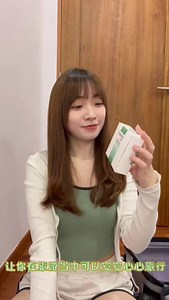 现在终于可以去旅行咯 ✈️🏝 有时候旅行时难免身体免疫力下降导致容易伤风感冒 🤧 Esberitox® 可以帮助您增强免疫系统，快速对抗普通感冒病毒. ✅在德国有超过90年历史的增强免疫剂 ✅口爵片，味道好，连孩子都不抗拒 每当旅行时容易伤风感冒者可服用Esberitox作为预防 也可以在感觉要生病的时候(感冒初期）立刻服用 💊 Esberitox 在各大药房均有出售 也可在我们Shopee Mall 购买 https://shopee.com.my/quanstarbiotech.os 免费送您RM30折扣券 QUANFB30 | Esberitox