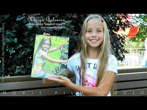 Presentation of the printed version of the journal NOVIT MODELS KIDS ™