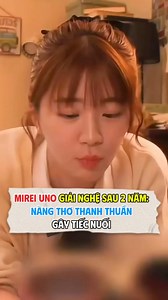Mirei Uno giải nghệ sớm khiến fan tiếc nuối #mireiuno #giainghe #nangthothuanthuan #saonhatban #giaitrinhat | BEM88 Góc Khuất Lục Địa