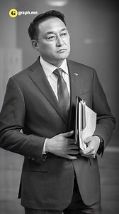 42K views · 440 reactions | Улс төрд юу болоод байна вэ? -Г.Занданшатар, Д.Амарбаясгалан хоёр хоёулаа МАН-ын даргад нэр дэвшихгүй -Ж.Бат-Эрдэнэ УИХ дэд даргаар Х.Ганхуяг Шадар сайдаар томилогдов﫣 -2026 оны төсвийг УИХ баталлаа狼 -МАН-ын дараагийн дарга Н.Учрал болох уу樂 | Graph.mn | Facebook